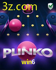 WIN6.COM